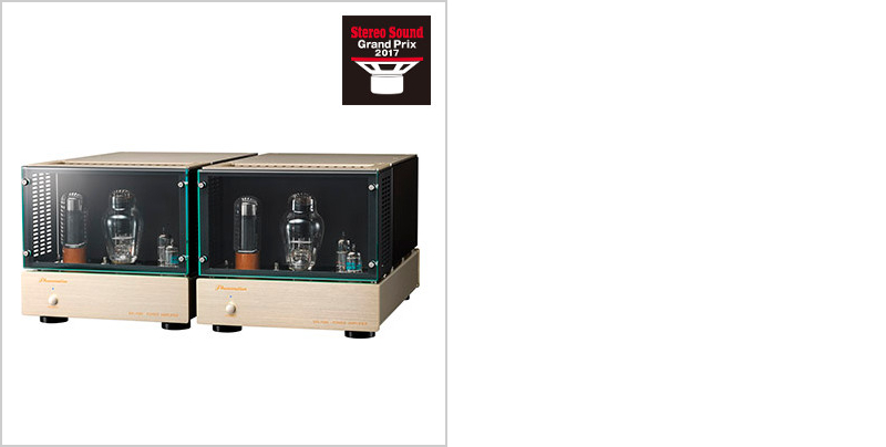 Усилитель Phasemation MA-1500