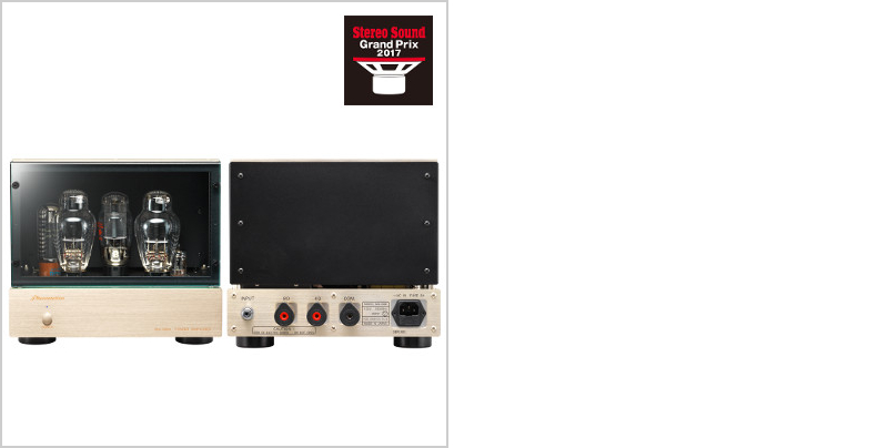 Усилитель Phasemation MA-1500