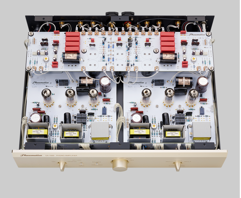 Фонокорректор Phasemation EA-1500. Внутри.