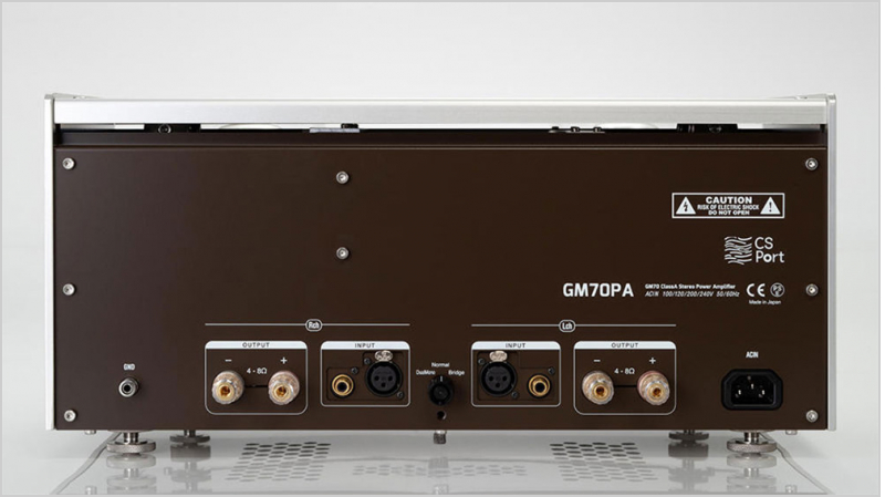 Усилитель мощности на лампах ГМ70 от CSPort