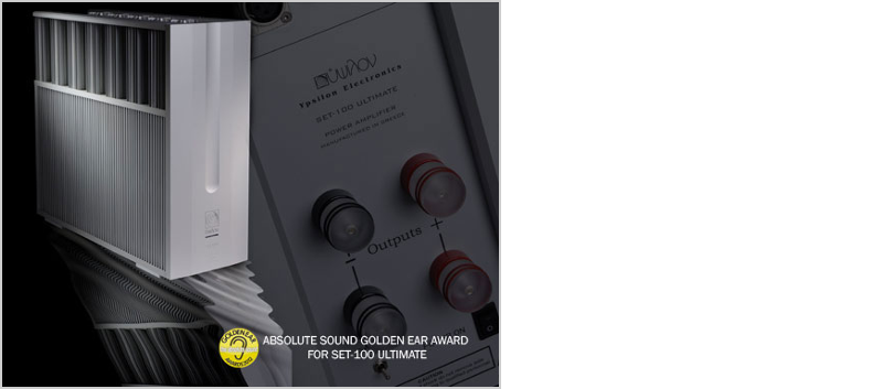 Однотактный гибридный усилитель мощности Ypsilon SET - 100 ΜΚΙΙ